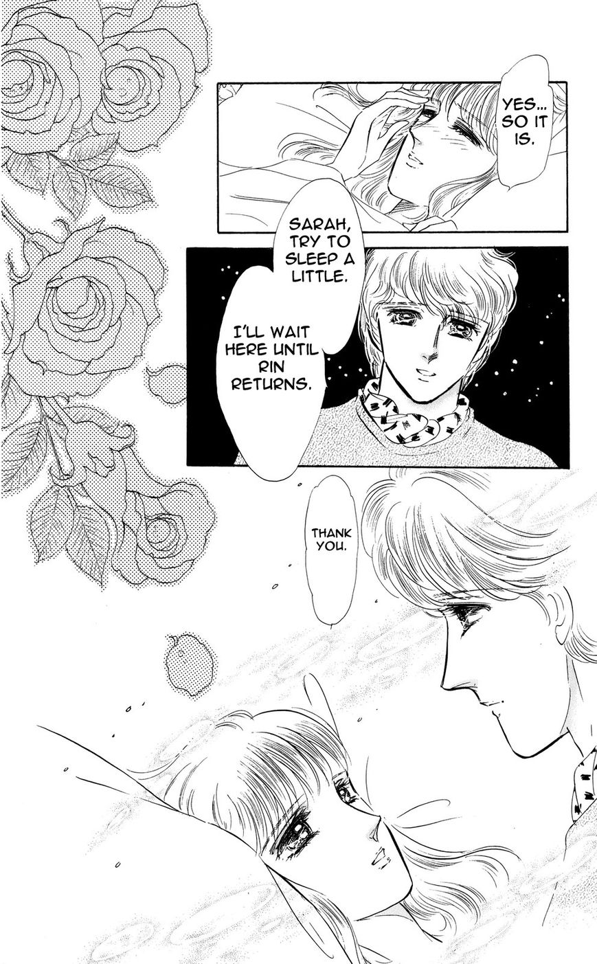 Lady!! Chapter 5.6 page 6 - Vol.05 Chapter 6