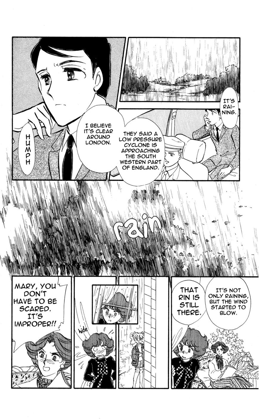 Lady!! Chapter 5.6 page 7 - Vol.05 Chapter 6