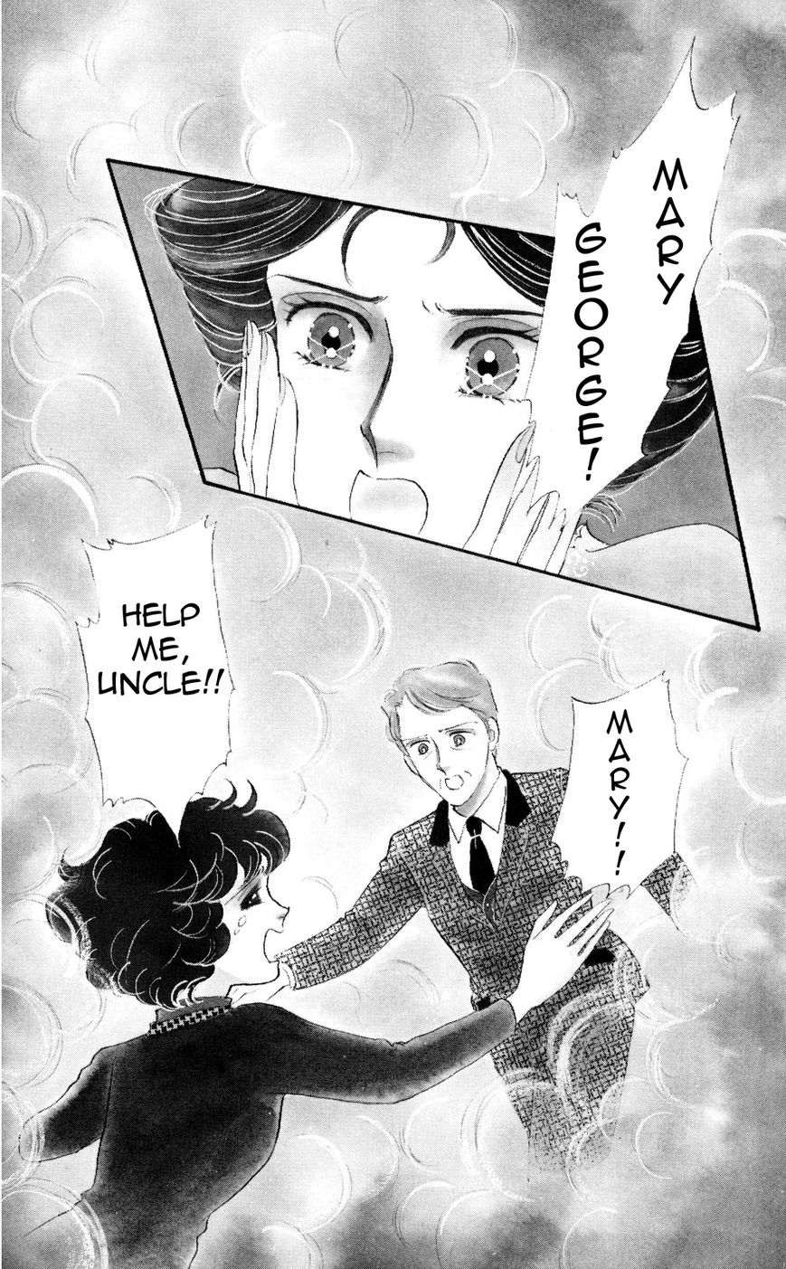 Lady!! Chapter 5.7 page 1 - Vol.05 Chapter 7