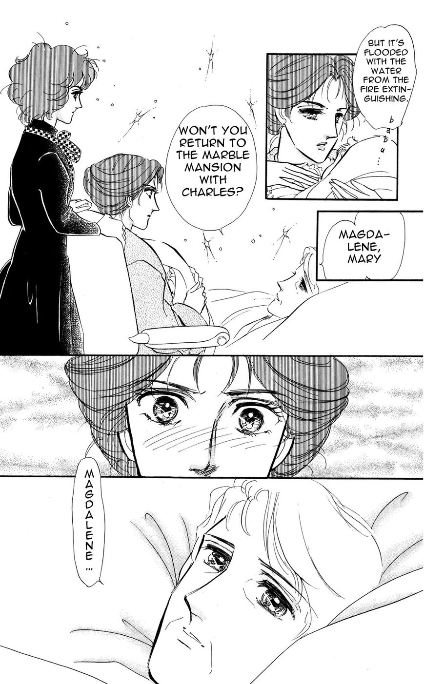 Lady!! Chapter 5.7 page 10 - Vol.05 Chapter 7