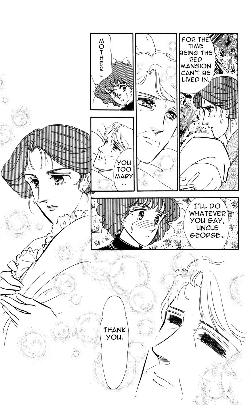Lady!! Chapter 5.7 page 11 - Vol.05 Chapter 7