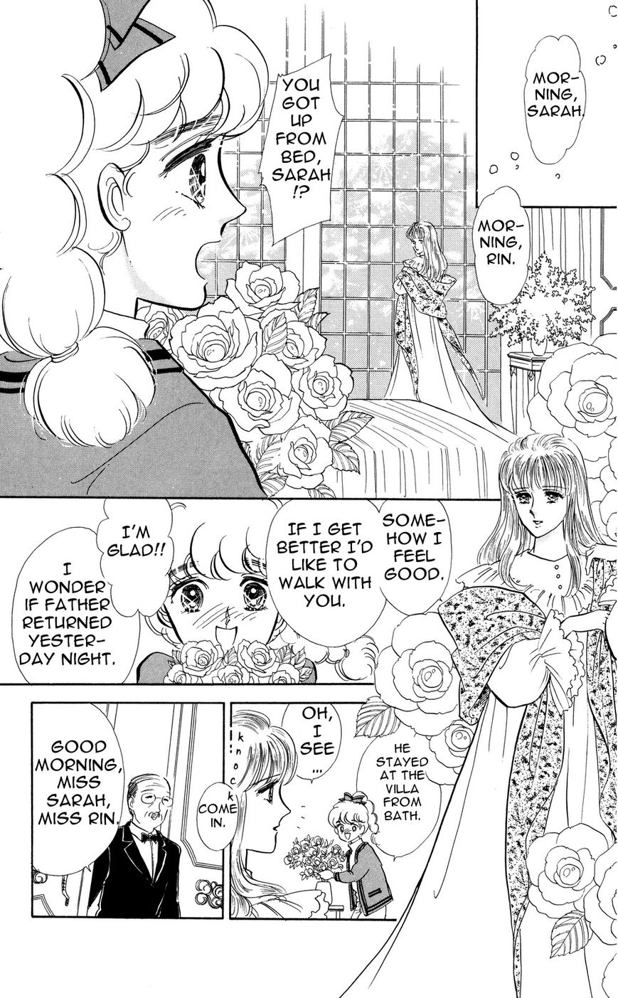 Lady!! Chapter 5.7 page 12 - Vol.05 Chapter 7
