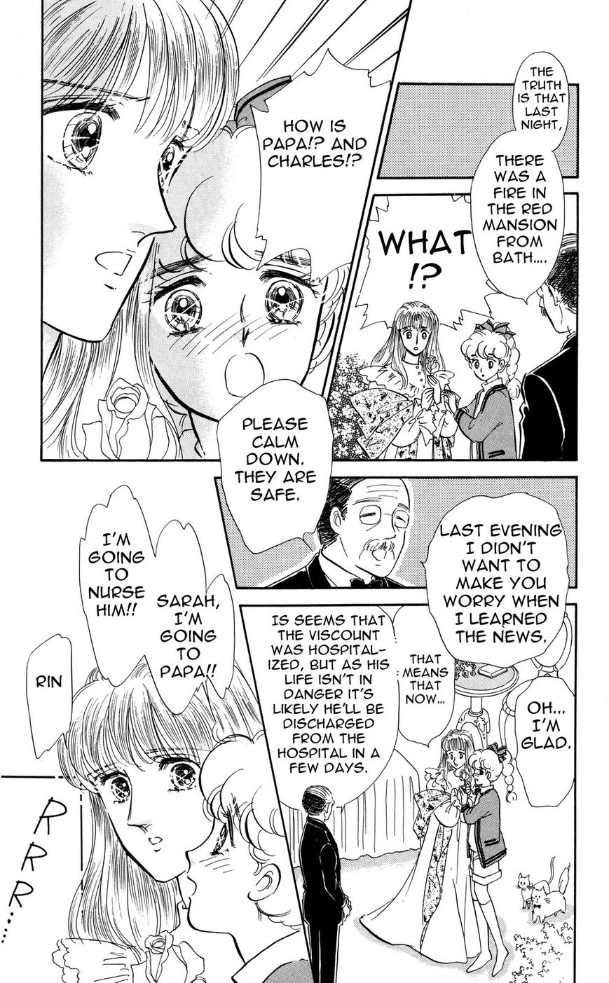 Lady!! Chapter 5.7 page 13 - Vol.05 Chapter 7