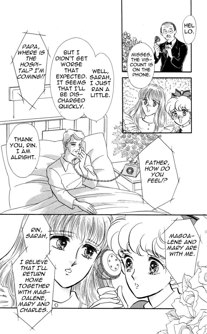 Lady!! Chapter 5.7 page 14 - Vol.05 Chapter 7
