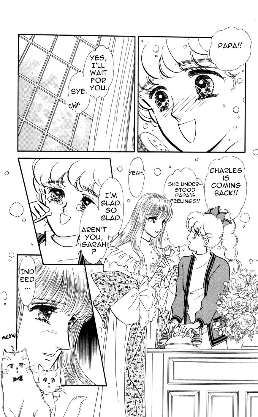 Lady!! Chapter 5.7 page 15 - Vol.05 Chapter 7