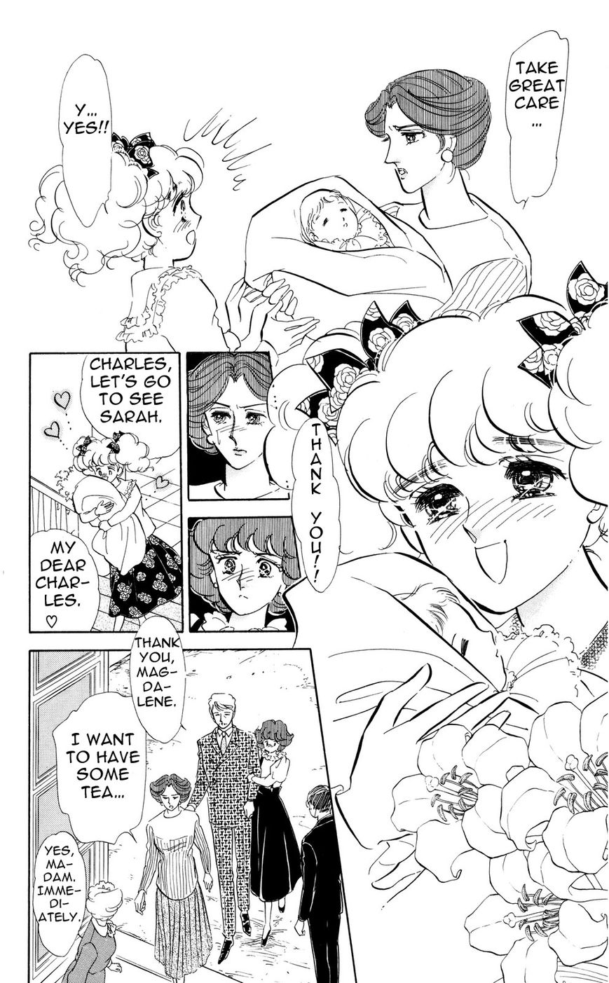 Lady!! Chapter 5.7 page 18 - Vol.05 Chapter 7