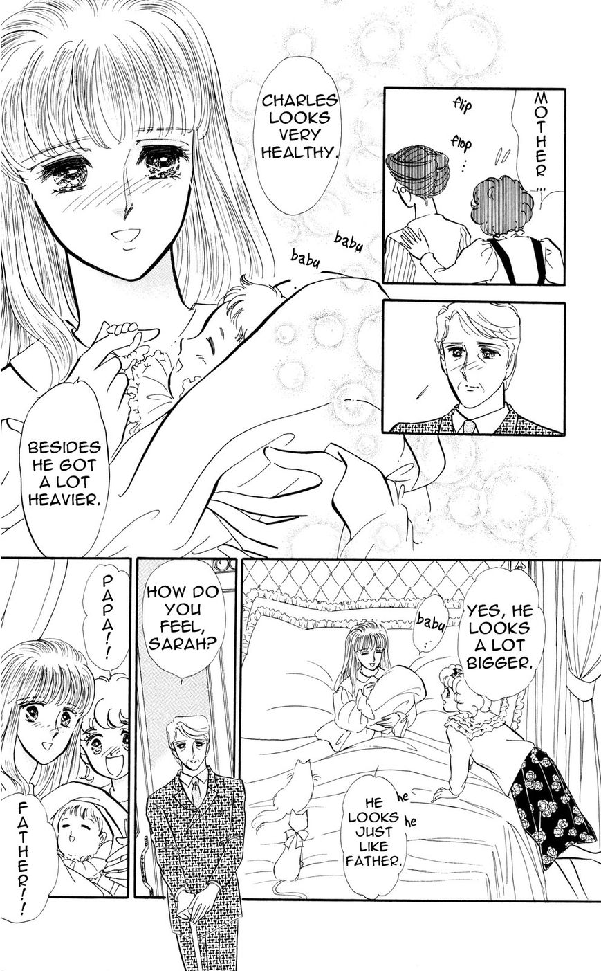 Lady!! Chapter 5.7 page 19 - Vol.05 Chapter 7