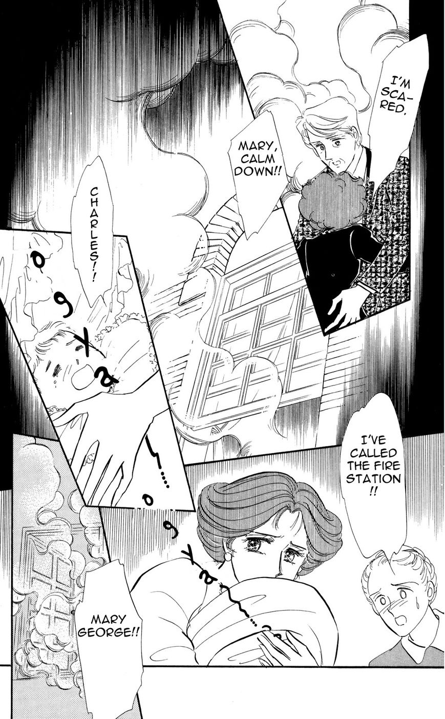 Lady!! Chapter 5.7 page 2 - Vol.05 Chapter 7