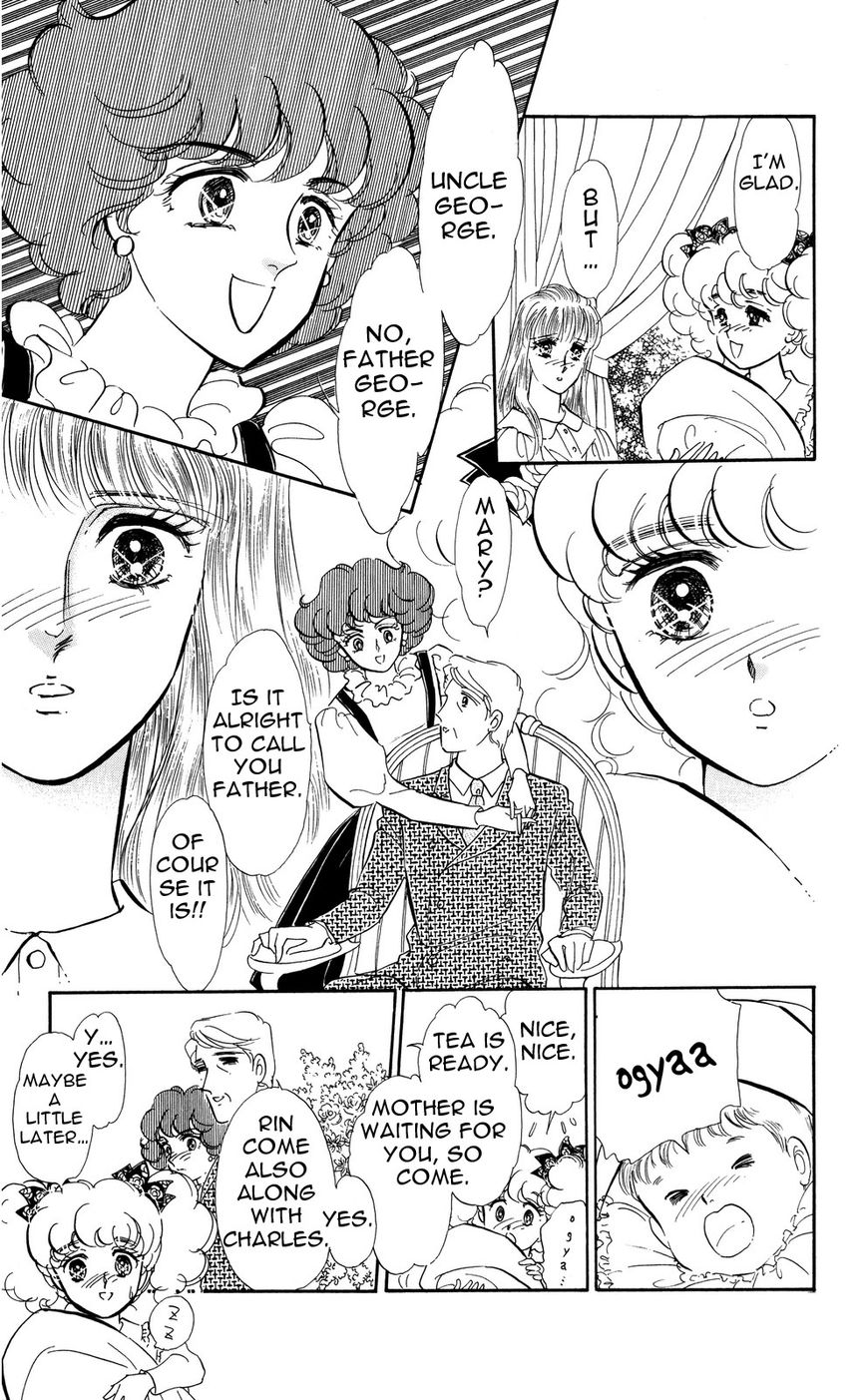Lady!! Chapter 5.7 page 21 - Vol.05 Chapter 7