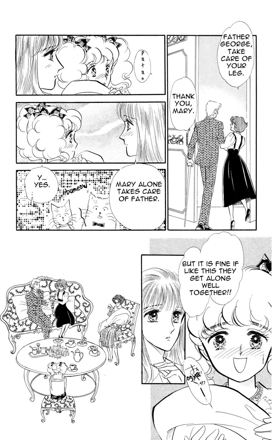 Lady!! Chapter 5.7 page 22 - Vol.05 Chapter 7