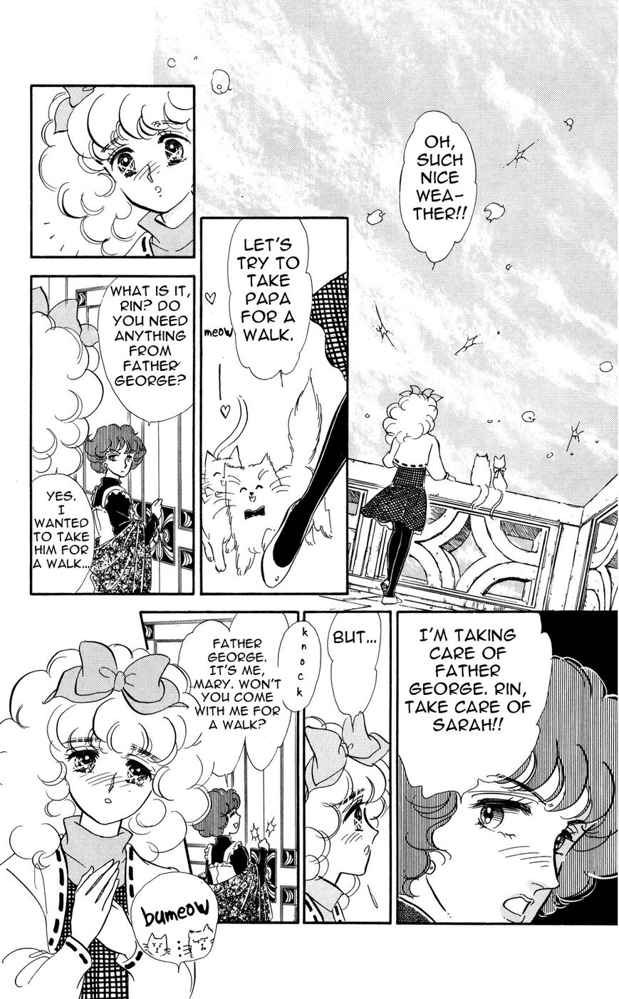 Lady!! Chapter 5.7 page 24 - Vol.05 Chapter 7