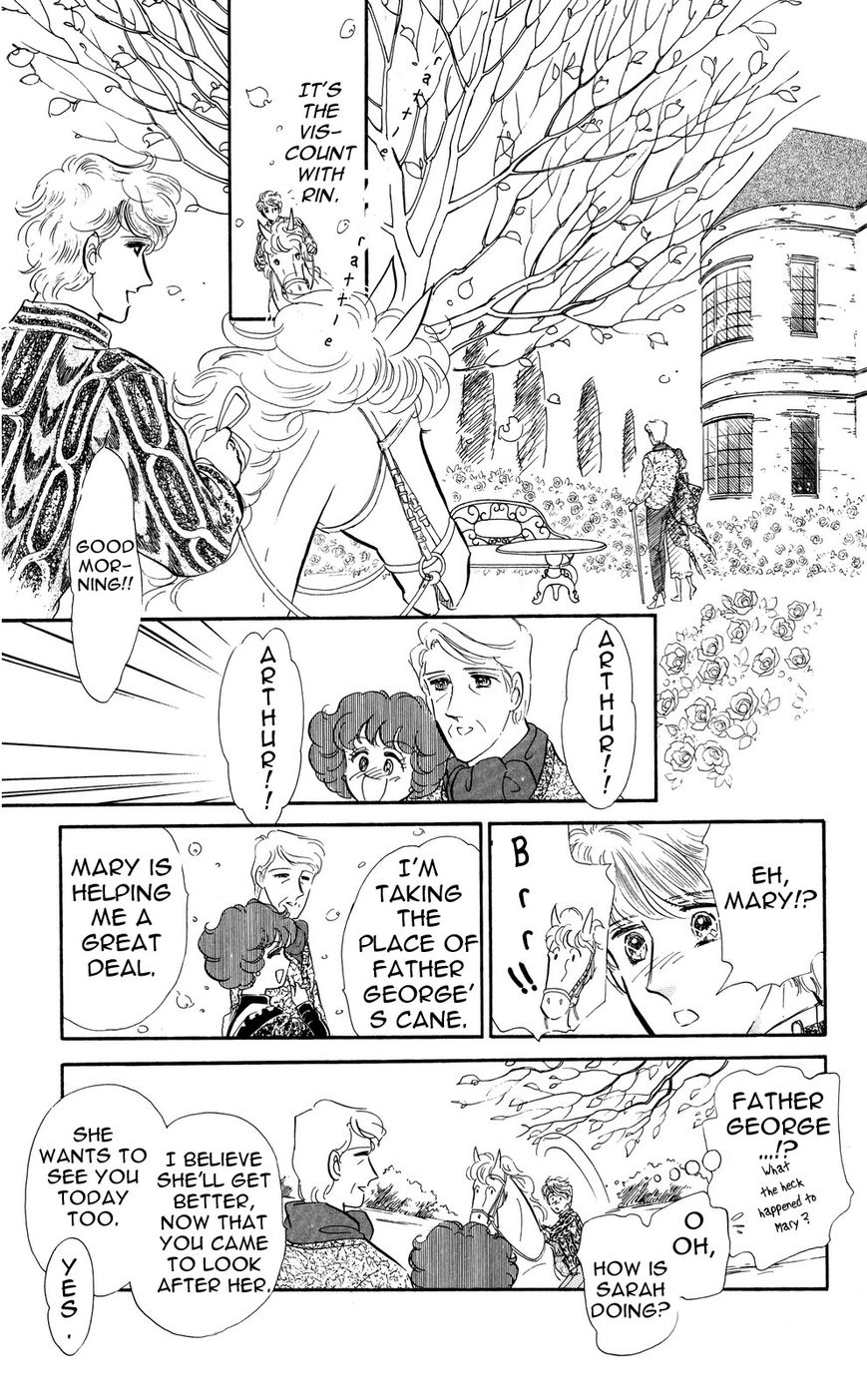 Lady!! Chapter 5.7 page 25 - Vol.05 Chapter 7