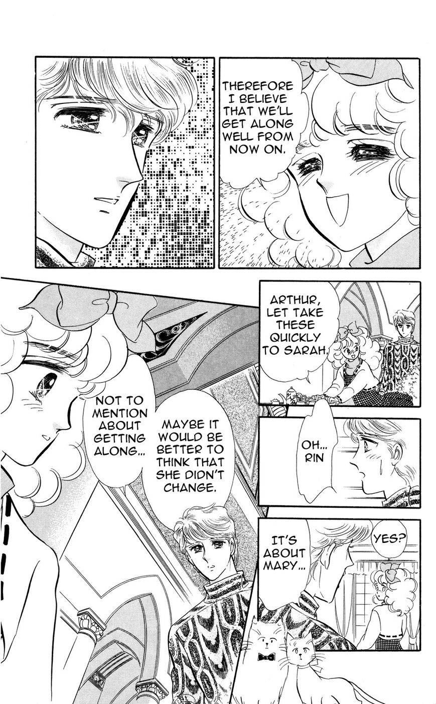 Lady!! Chapter 5.7 page 29 - Vol.05 Chapter 7
