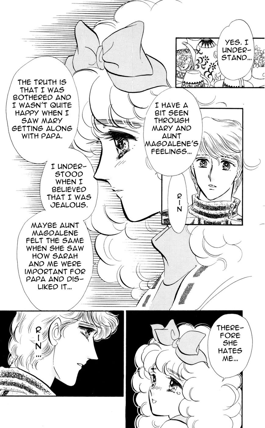 Lady!! Chapter 5.7 page 30 - Vol.05 Chapter 7