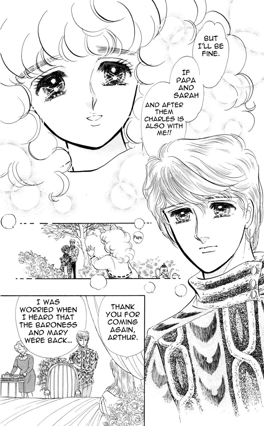 Lady!! Chapter 5.7 page 31 - Vol.05 Chapter 7