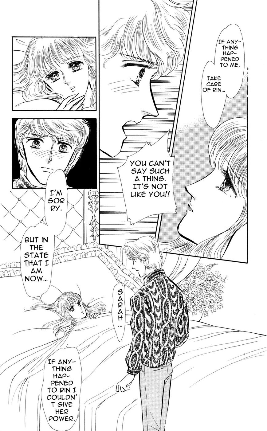 Lady!! Chapter 5.7 page 34 - Vol.05 Chapter 7