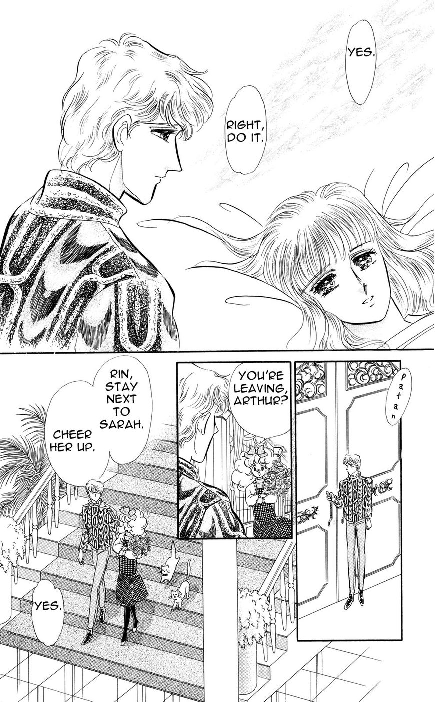 Lady!! Chapter 5.7 page 36 - Vol.05 Chapter 7