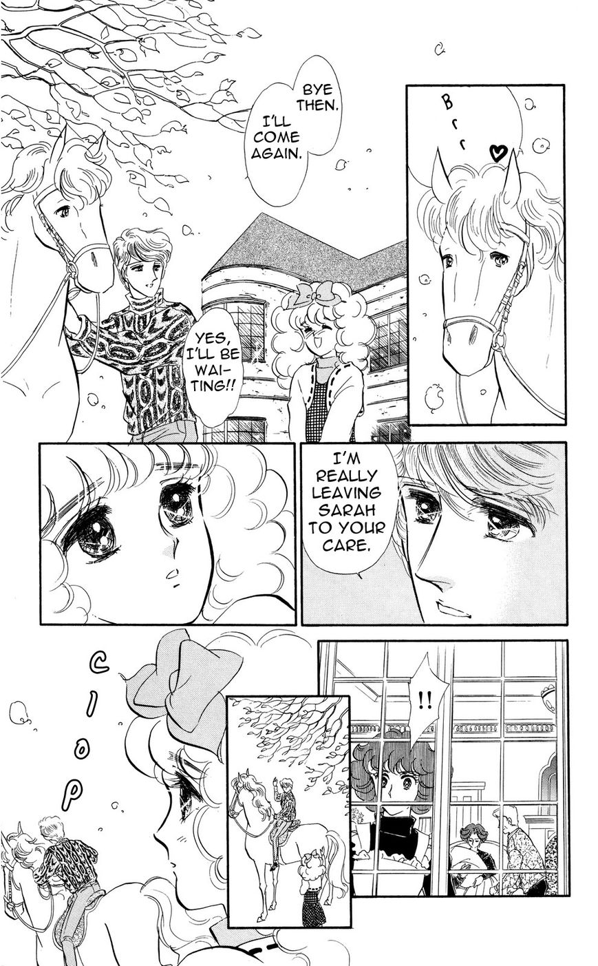 Lady!! Chapter 5.7 page 37 - Vol.05 Chapter 7