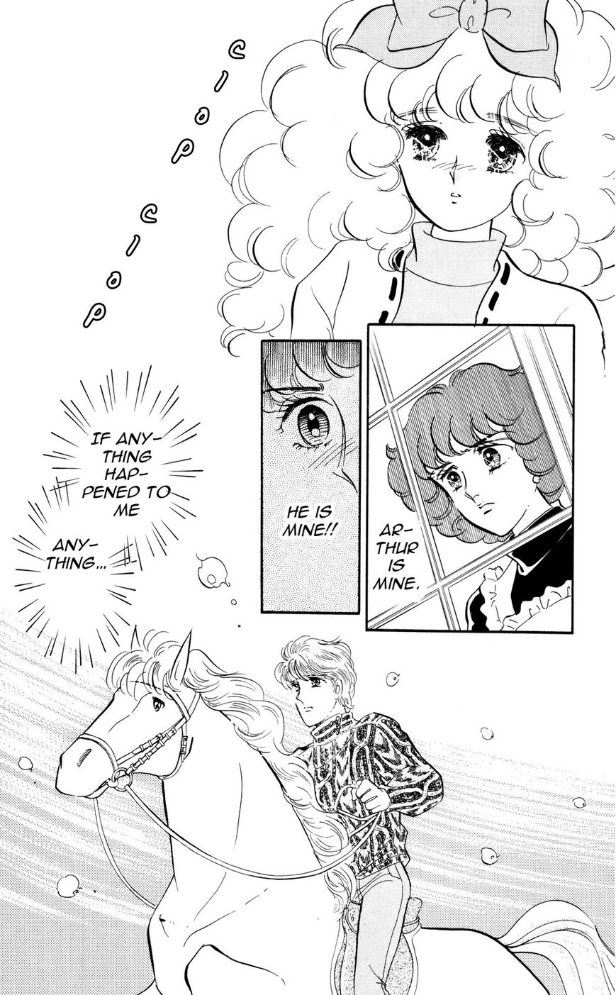 Lady!! Chapter 5.7 page 38 - Vol.05 Chapter 7
