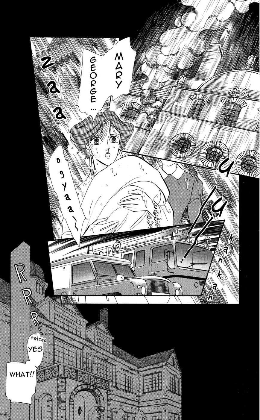 Lady!! Chapter 5.7 page 4 - Vol.05 Chapter 7
