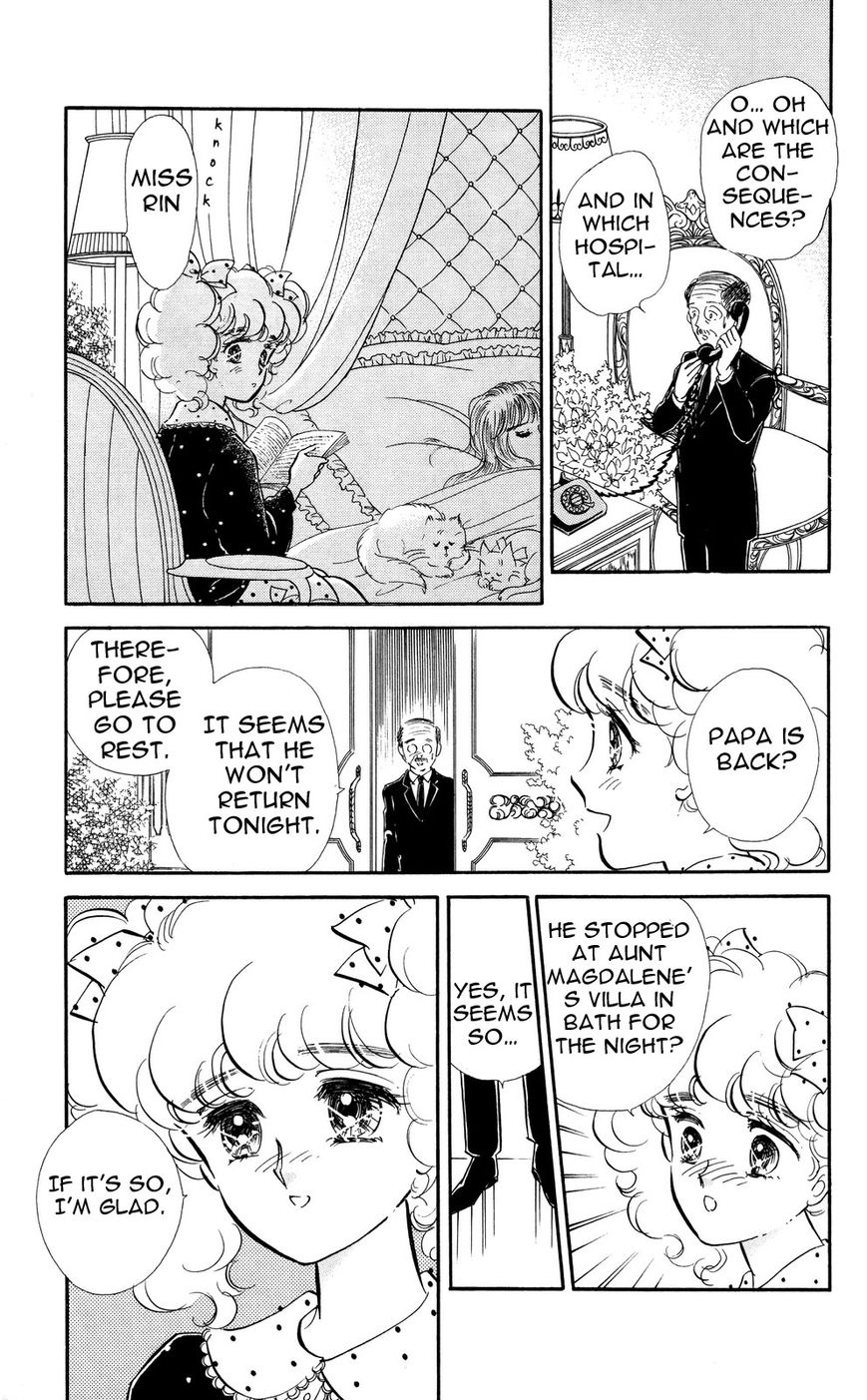 Lady!! Chapter 5.7 page 5 - Vol.05 Chapter 7