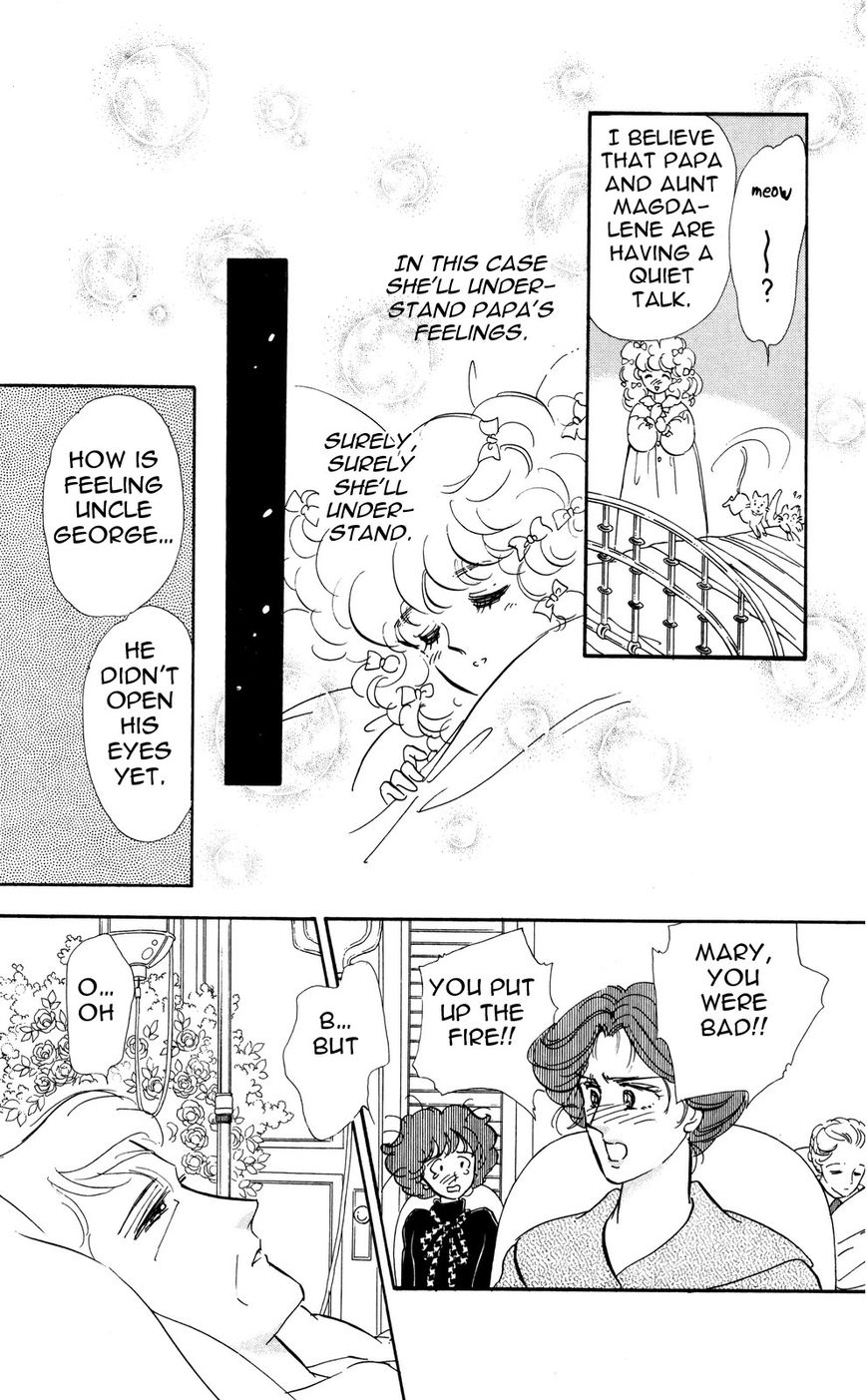 Lady!! Chapter 5.7 page 6 - Vol.05 Chapter 7