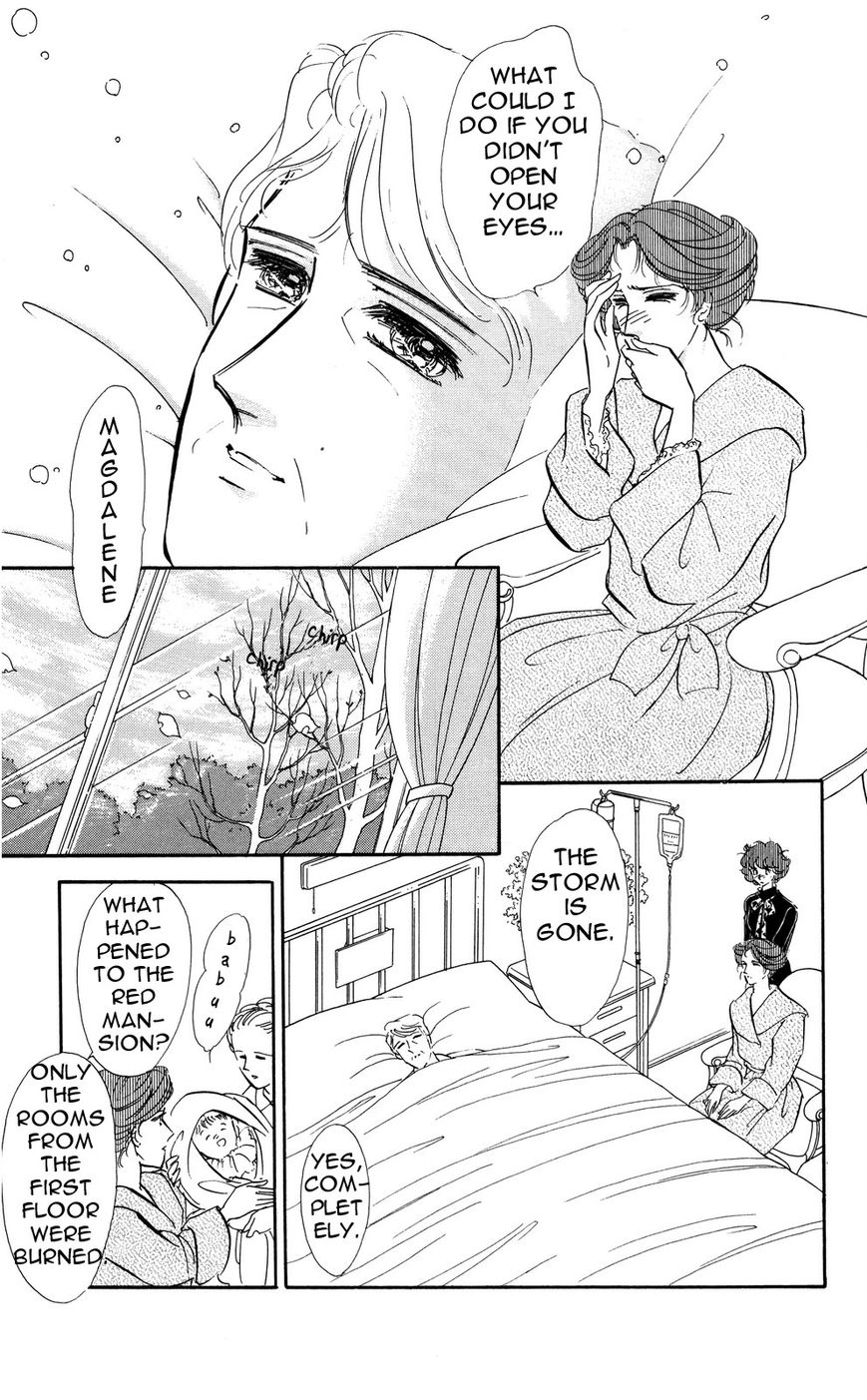 Lady!! Chapter 5.7 page 9 - Vol.05 Chapter 7