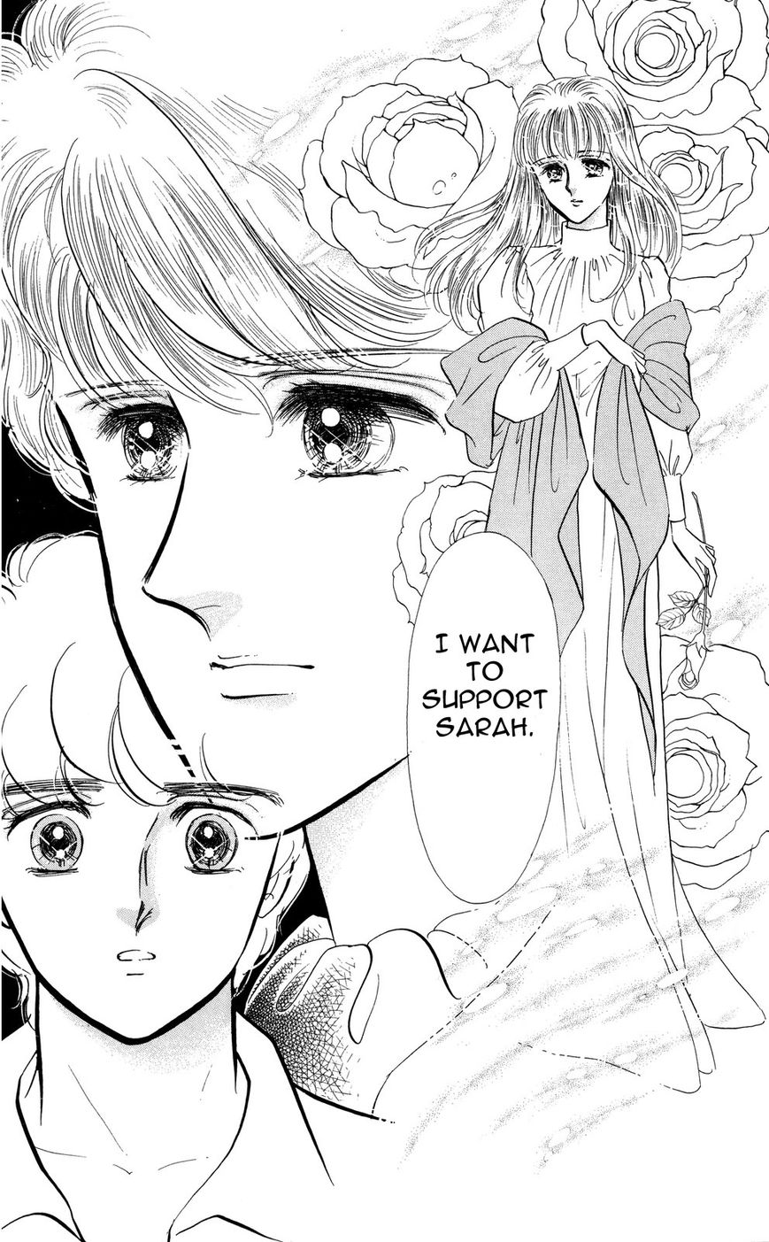 Lady!! Chapter 5.8 page 1 - Vol.05 Chapter 8