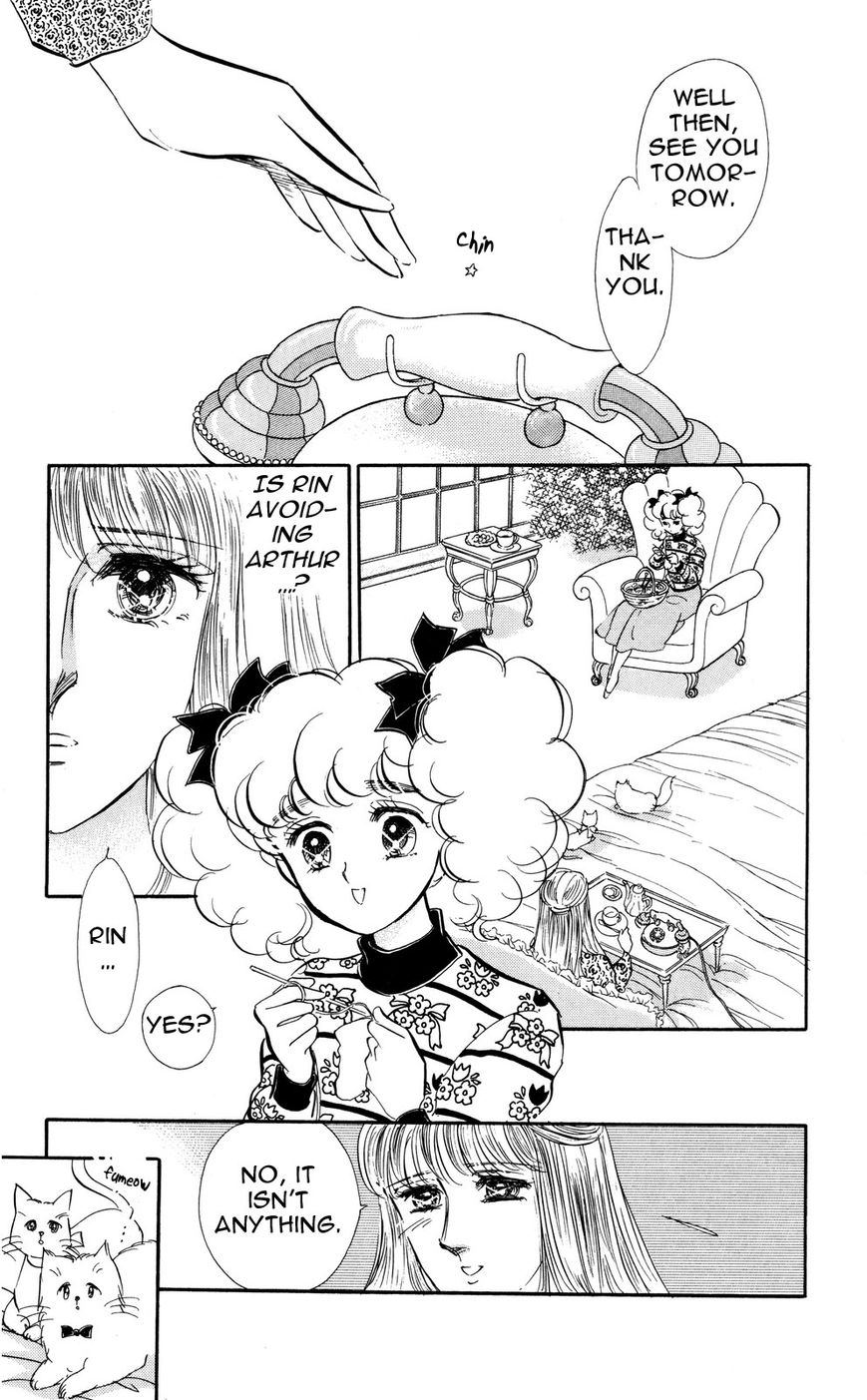 Lady!! Chapter 5.8 page 11 - Vol.05 Chapter 8