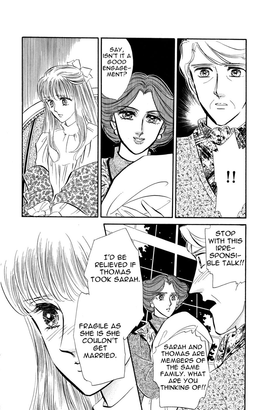 Lady!! Chapter 5.8 page 14 - Vol.05 Chapter 8