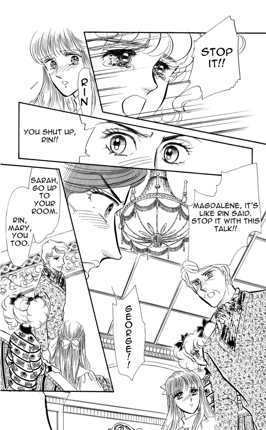 Lady!! Chapter 5.8 page 15 - Vol.05 Chapter 8