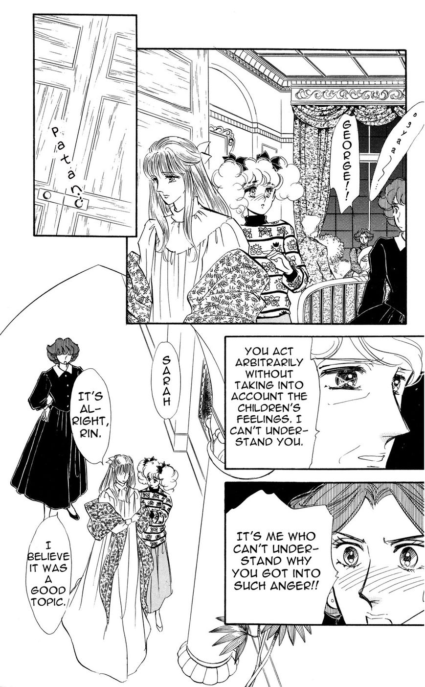Lady!! Chapter 5.8 page 16 - Vol.05 Chapter 8
