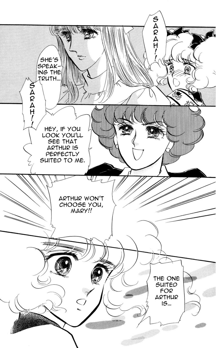Lady!! Chapter 5.8 page 18 - Vol.05 Chapter 8