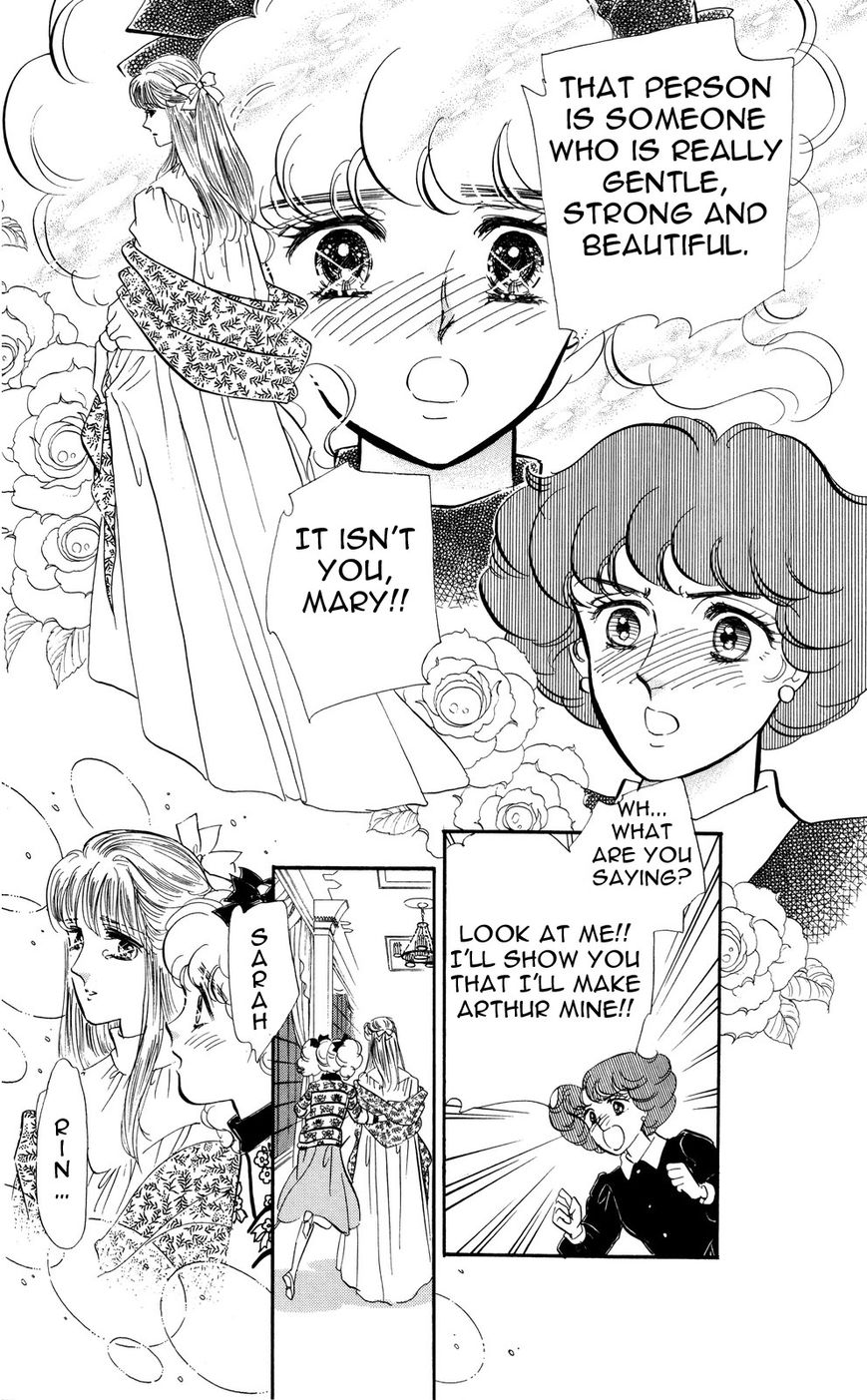 Lady!! Chapter 5.8 page 19 - Vol.05 Chapter 8