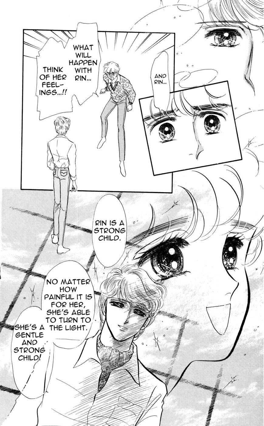 Lady!! Chapter 5.8 page 2 - Vol.05 Chapter 8