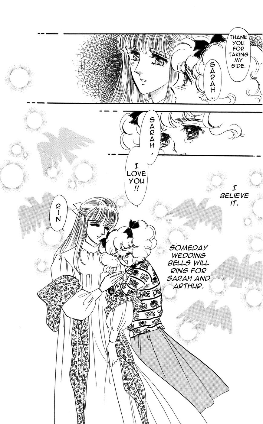 Lady!! Chapter 5.8 page 20 - Vol.05 Chapter 8
