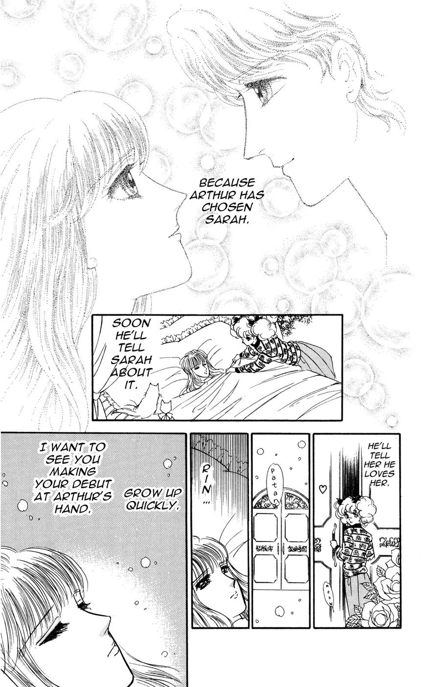 Lady!! Chapter 5.8 page 21 - Vol.05 Chapter 8