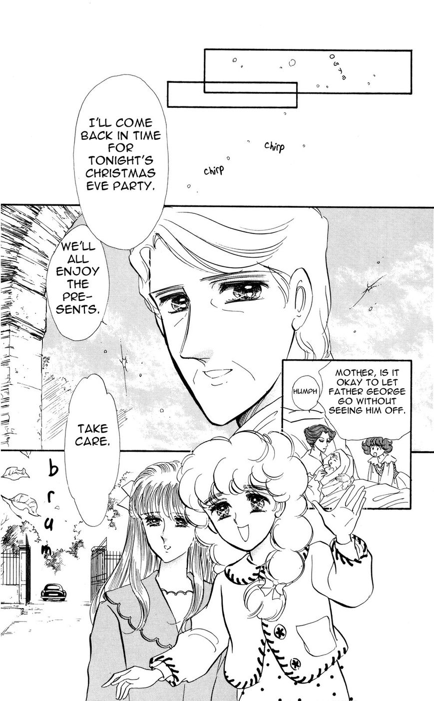 Lady!! Chapter 5.8 page 23 - Vol.05 Chapter 8