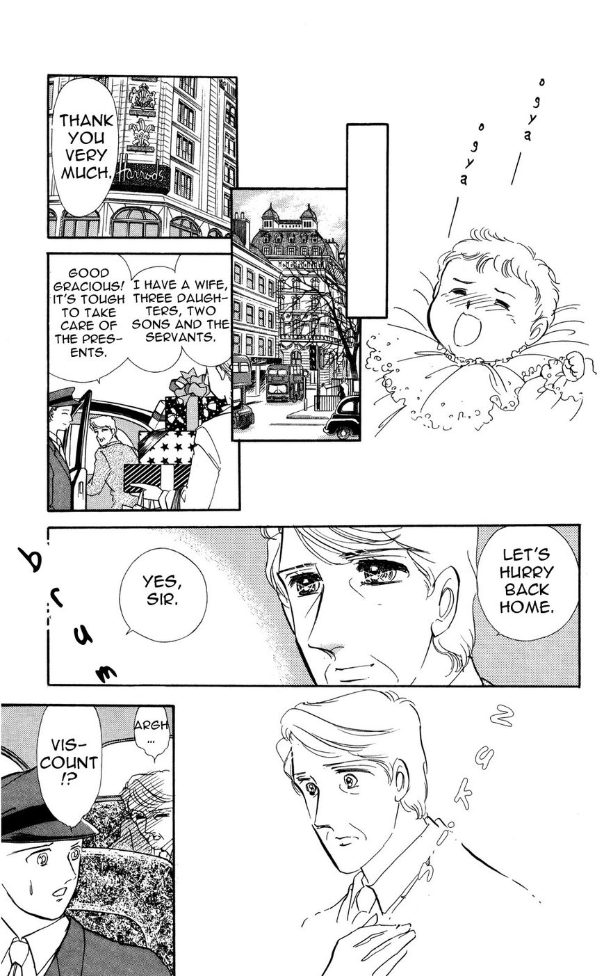 Lady!! Chapter 5.8 page 25 - Vol.05 Chapter 8