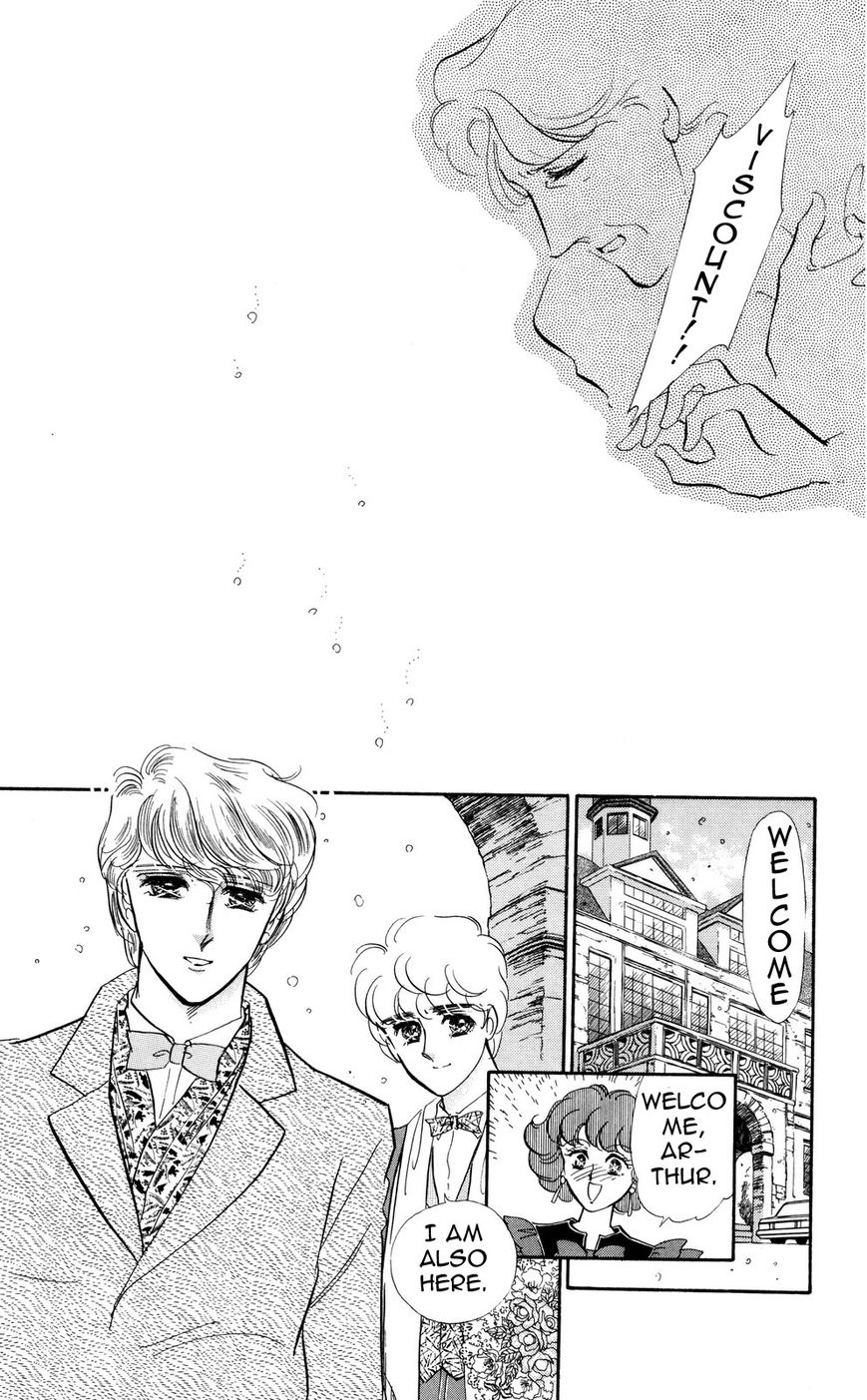 Lady!! Chapter 5.8 page 26 - Vol.05 Chapter 8