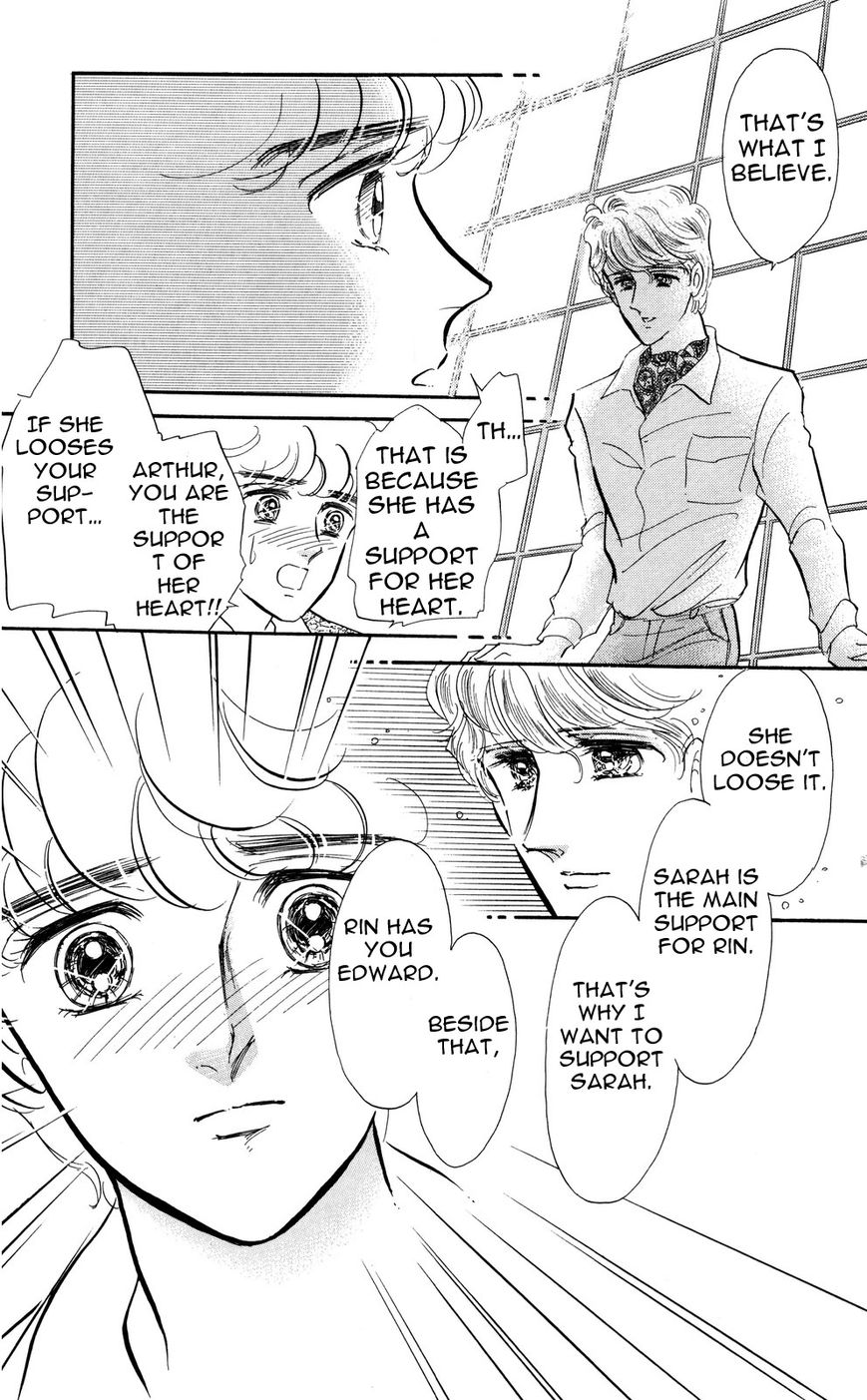 Lady!! Chapter 5.8 page 3 - Vol.05 Chapter 8