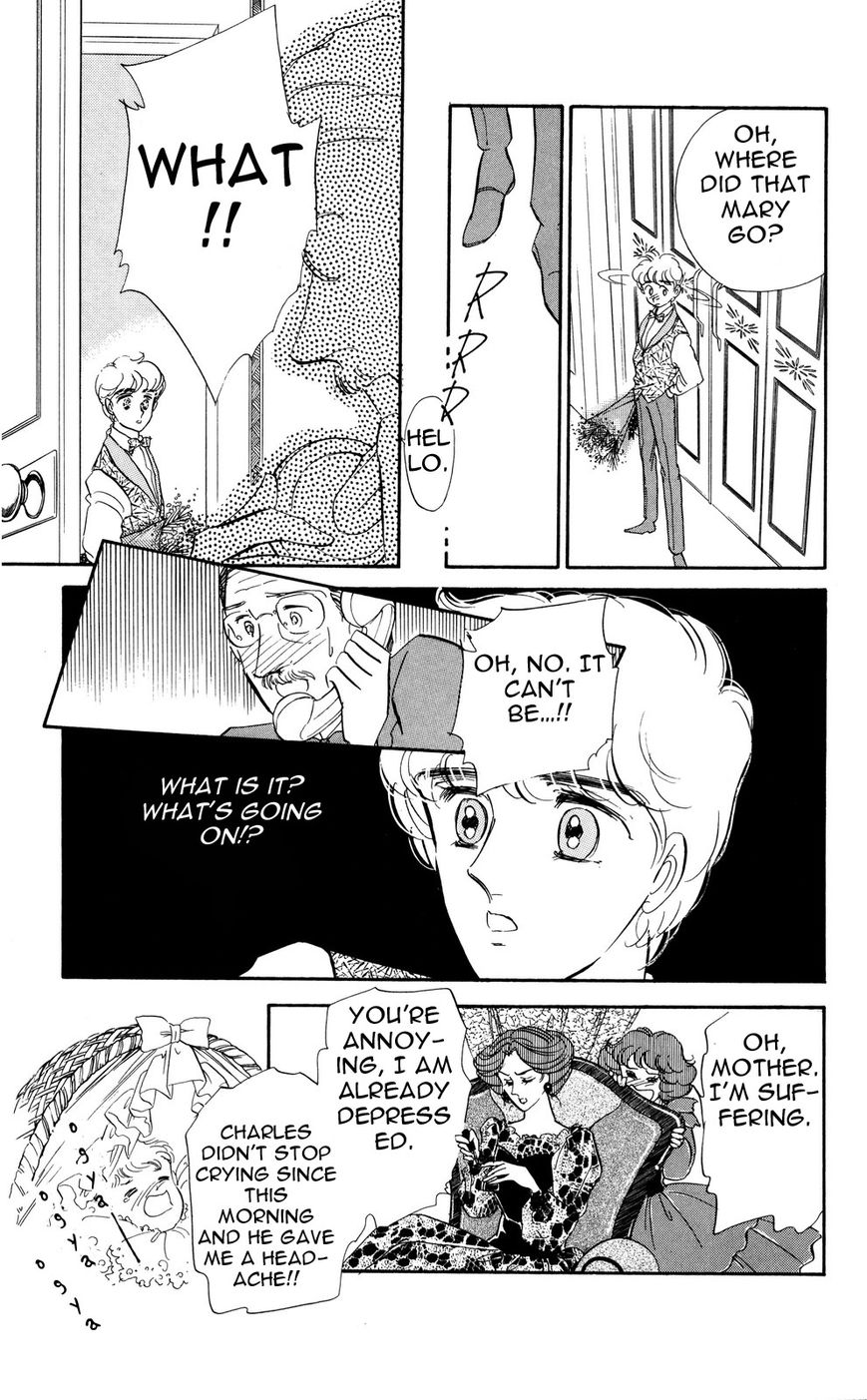 Lady!! Chapter 5.8 page 31 - Vol.05 Chapter 8