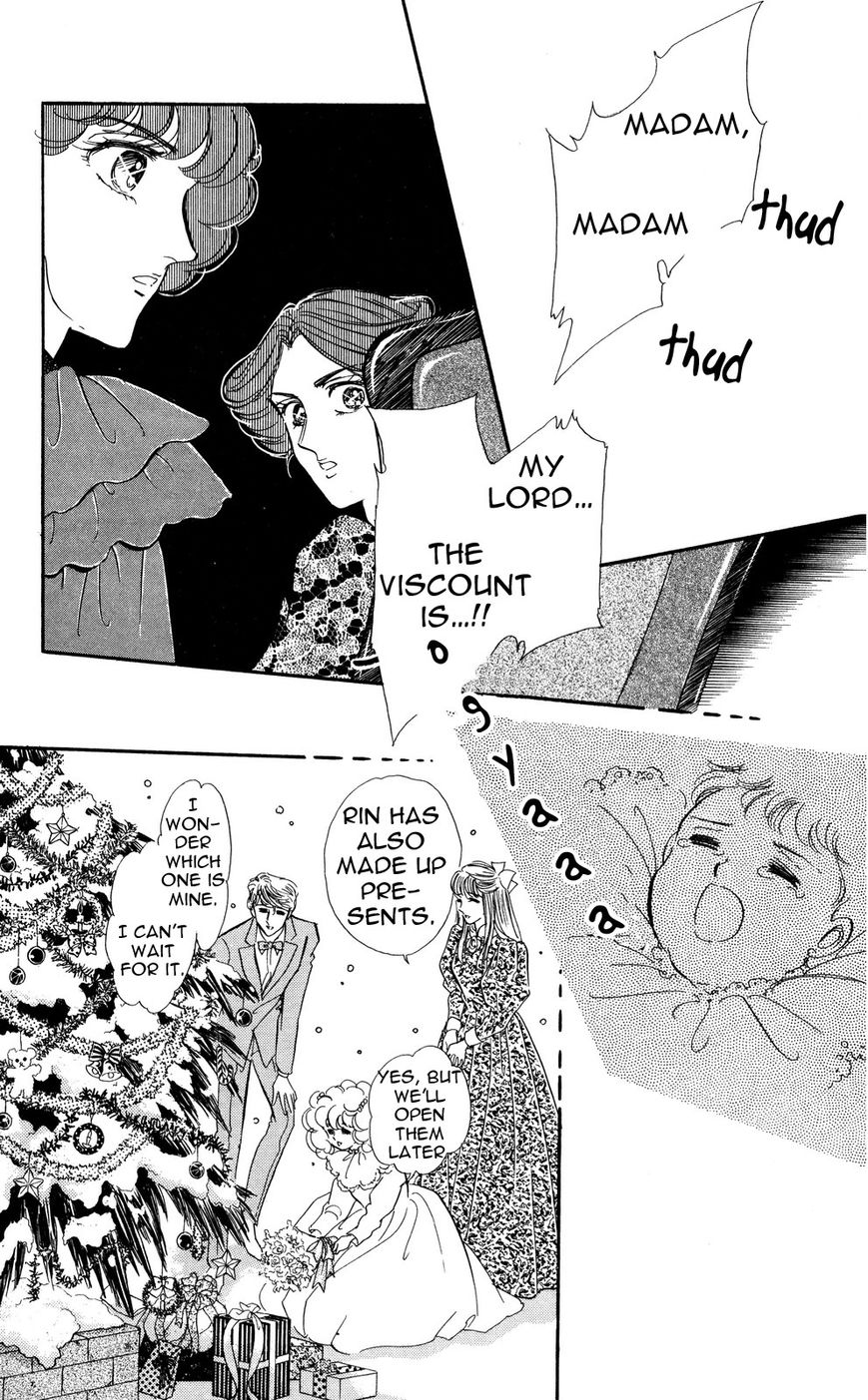 Lady!! Chapter 5.8 page 32 - Vol.05 Chapter 8