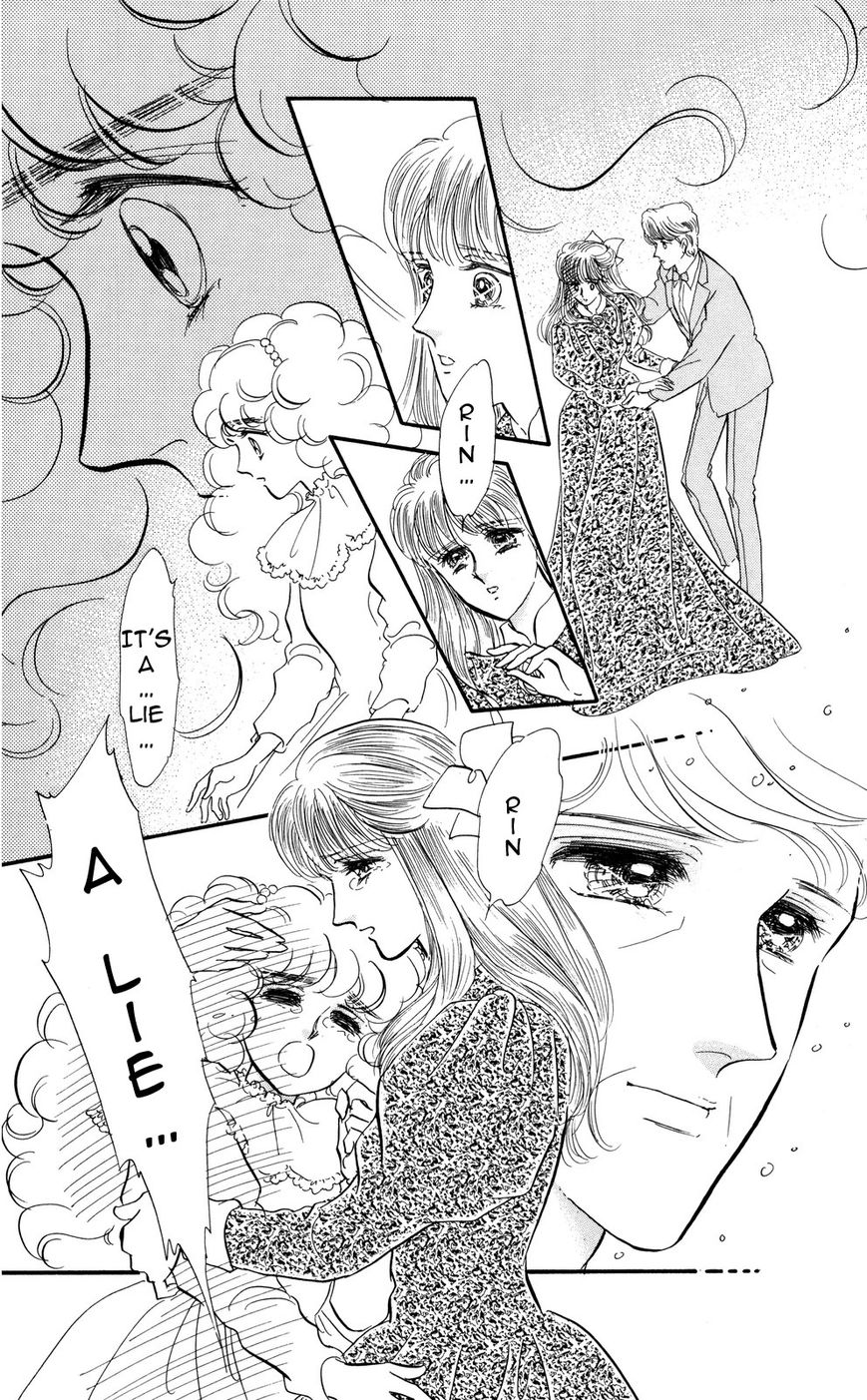 Lady!! Chapter 5.8 page 35 - Vol.05 Chapter 8