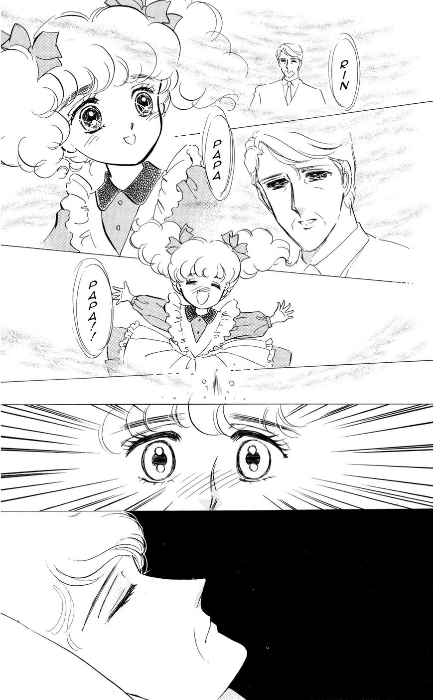 Lady!! Chapter 5.8 page 37 - Vol.05 Chapter 8