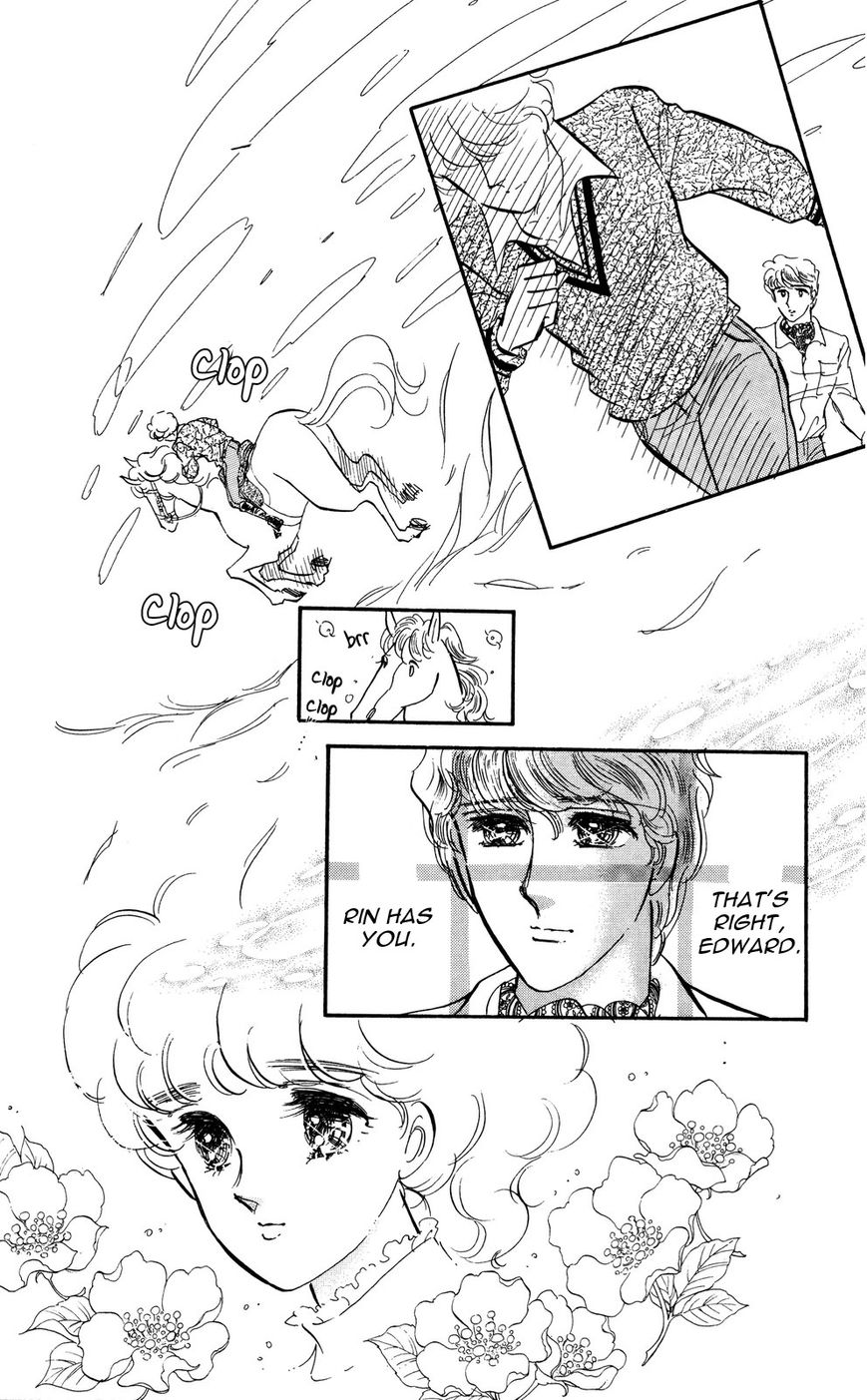 Lady!! Chapter 5.8 page 4 - Vol.05 Chapter 8