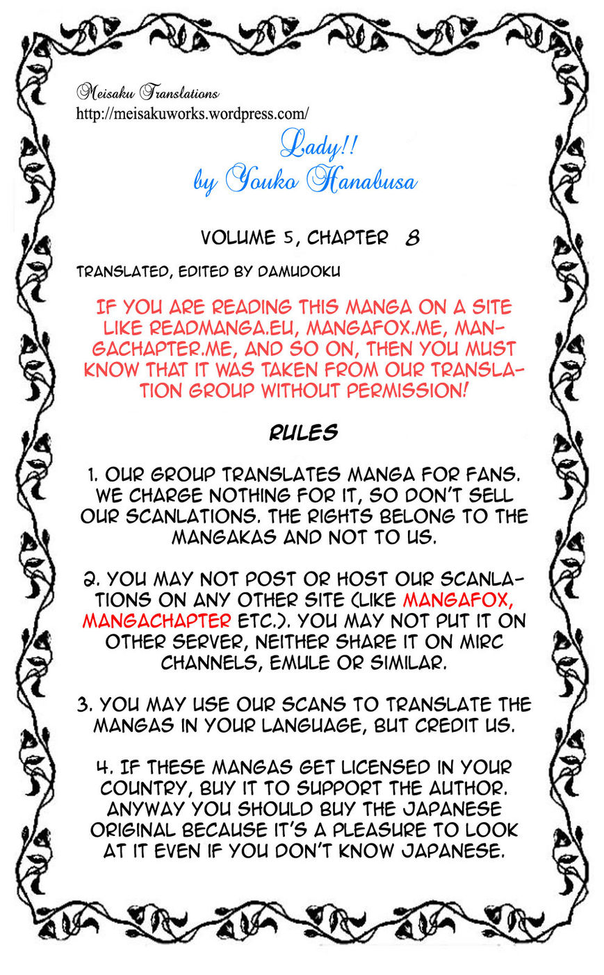 Lady!! Chapter 5.8 page 43 - Vol.05 Chapter 8