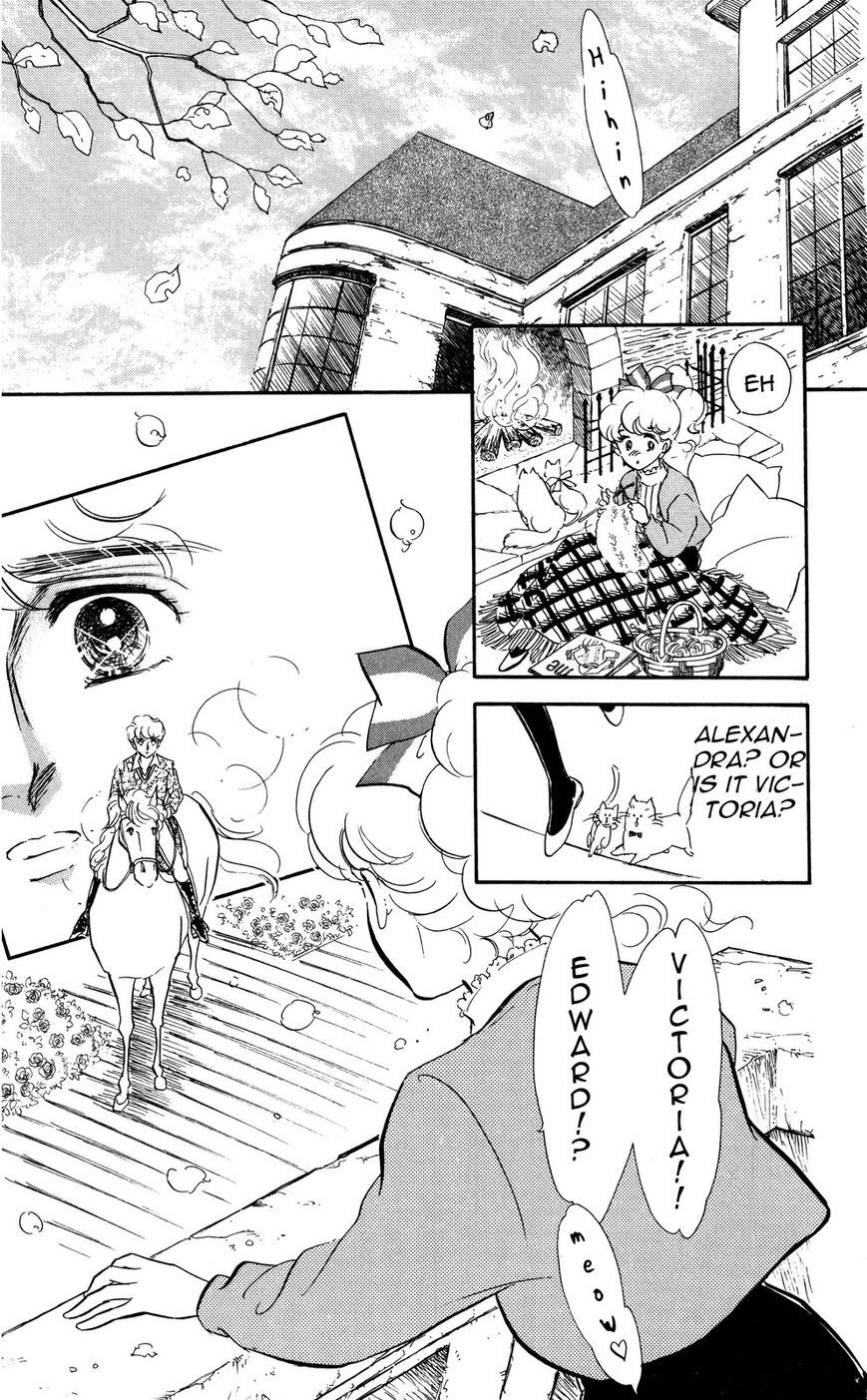 Lady!! Chapter 5.8 page 5 - Vol.05 Chapter 8