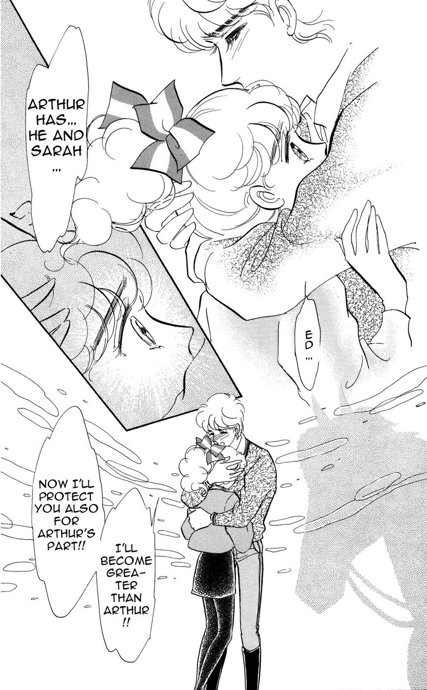 Lady!! Chapter 5.8 page 7 - Vol.05 Chapter 8