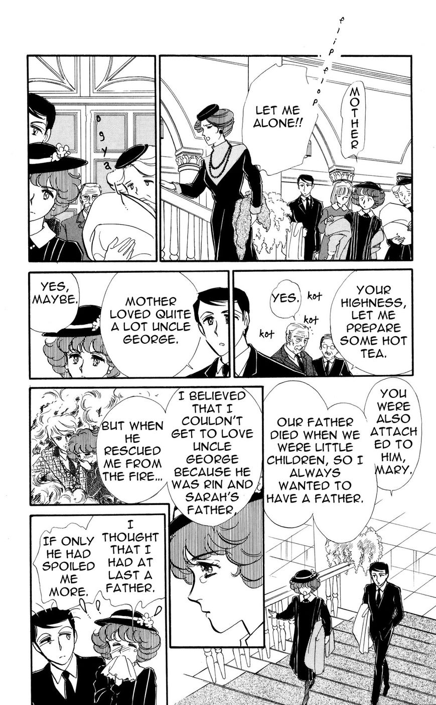 Lady!! Vol.05 Chapter 9 page 1 - Vol.05 Chapter 9
